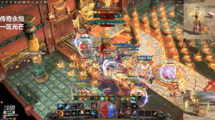 传奇永恒--KO 新职业【龙枪】周年庆一梯队