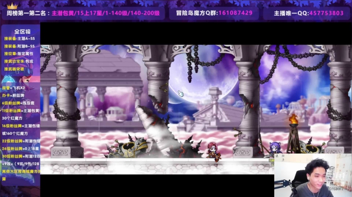 【2021-04-25 18点场】Yehooo：白毛能有多慢！