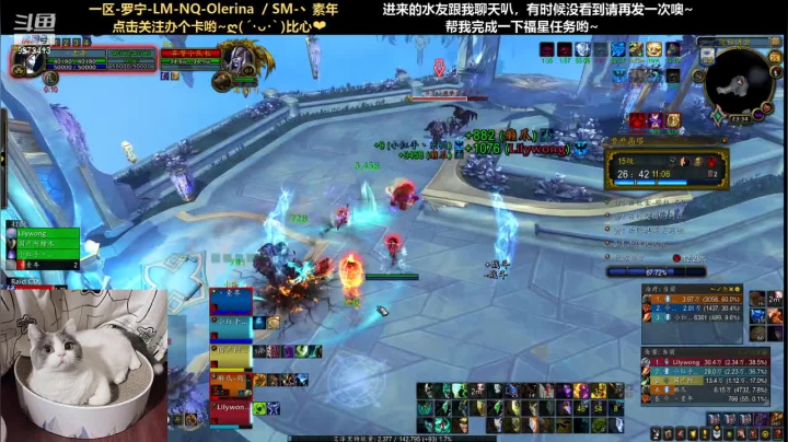 【2021-04-25 23点场】圈圈绻绻：圈圈NQ/NS：唉，我还是太菜咯