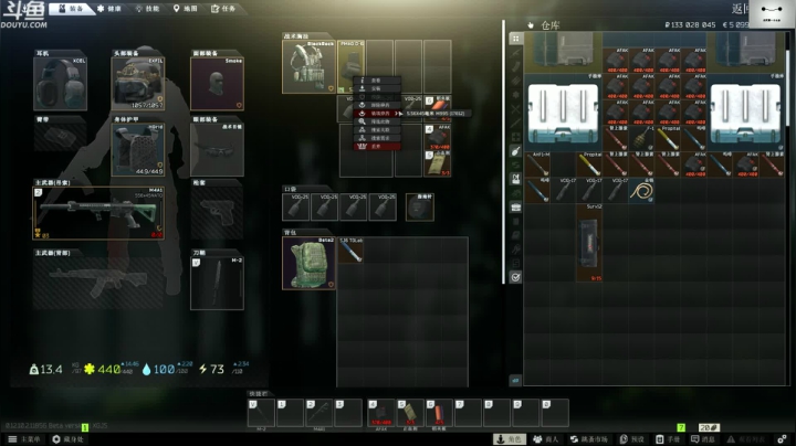 【2021-04-25 10点场】TAT大白：周六周日1.5亲密度+上限！