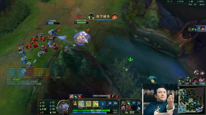 【英雄联盟】冰凡的精彩时刻 20210426 20点场