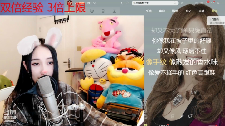 【2021-04-26 19点场】Y二帆：Y二帆：晚上七点