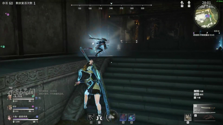 【2021-04-25 00点场】星星弟弟ovo：冲 第一奶妈