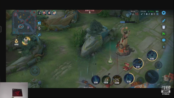 【2021-04-26 18点场】RW侠Djie：巅峰赛 巅峰赛 好好冲