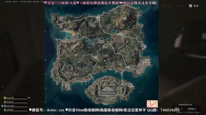 【2021-04-17 18点场】张逗逗就是张老板阿：张老板阿~和平撩路人再pubg欢乐局