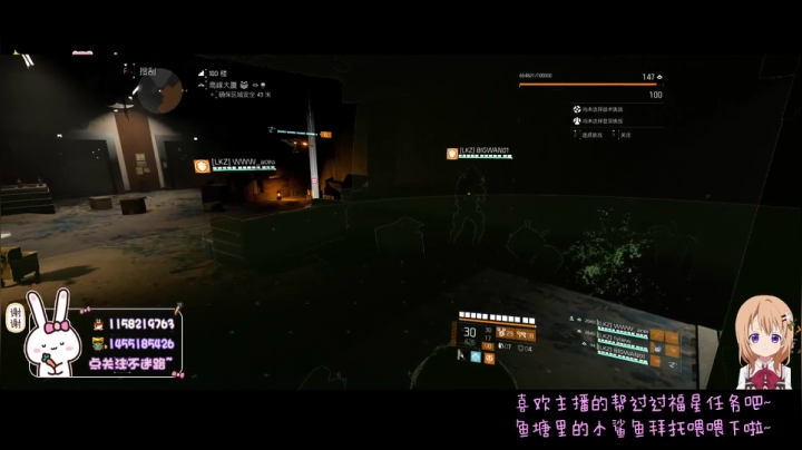 2021-04-25 19点