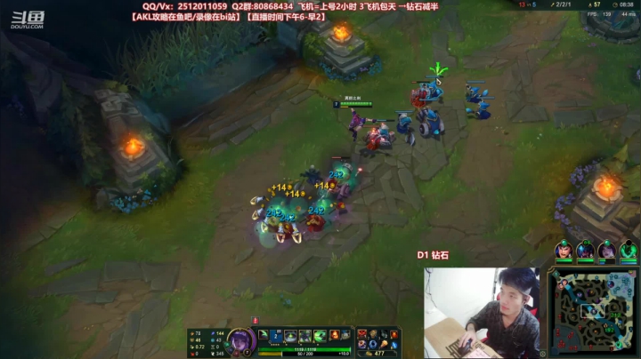 【2021-04-26 00点场】Akl托尼老师：世界顶尖阿卡丽：新版讲解，一学就会嗷！