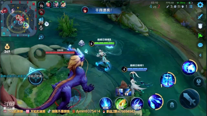 【2021-04-26 16点场】昧昧不是妹妹：全服震惊那个男人又回来了