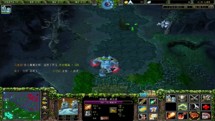 腐朽狙击 万血蓝胖