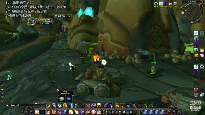 【2021-04-21 19点场】老牧神Cocoing：【tbc beta】jjc测试服开了