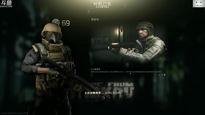 【2021-04-25 16点场】TAT大白：周六周日1.5亲密度+上限！