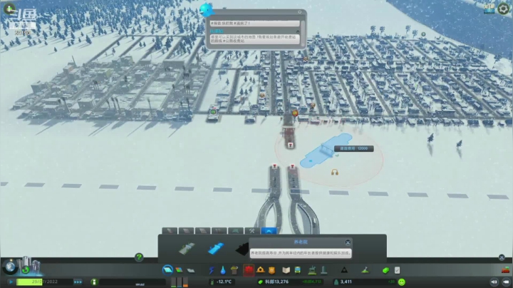 【2021-04-26 17点场】正经人令北：【令北】小刘随便播会