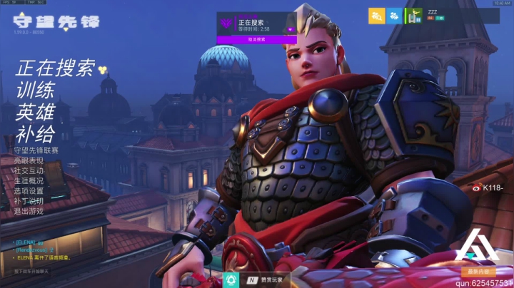 【2021-04-24 10点场】K118吗：早睡早起，自律生活