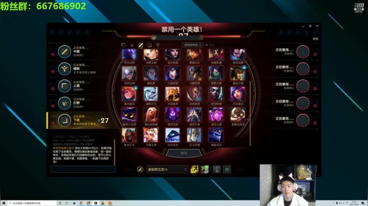 【2021-04-26 22点场】泽元元元元：冲冲冲 冠军AD上分