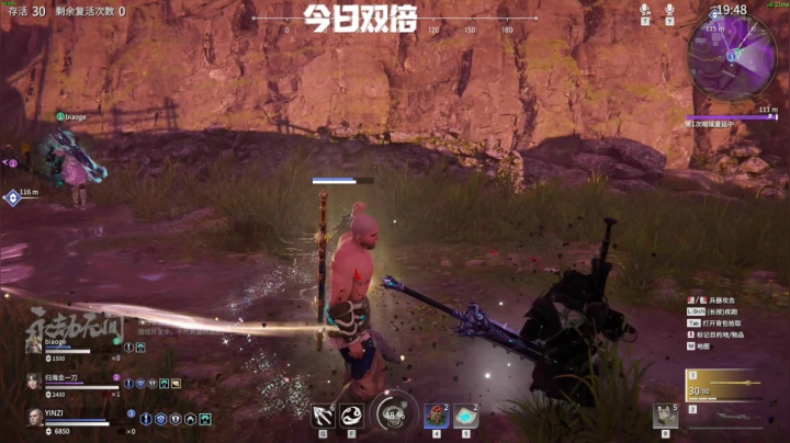 求赞
