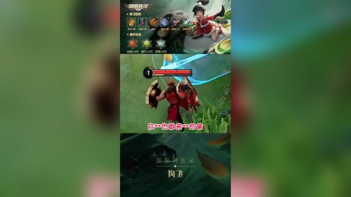 又是元气满满帮忙采集的一天