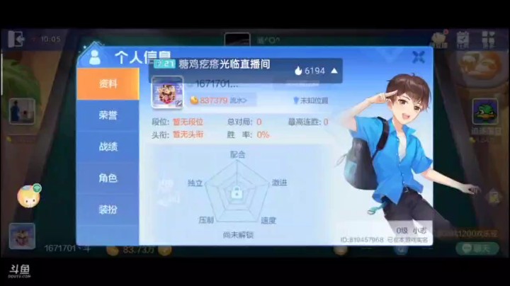 七雀牌之炸弹胡，上家这个9打的有水准，本来还以为会卡我的牌