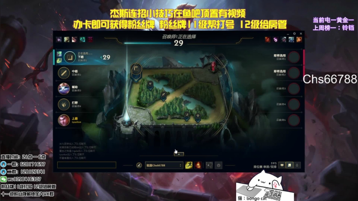【2021-04-25 06点场】白夜杰斯：白夜杰斯:万场杰斯重生之完了战神
