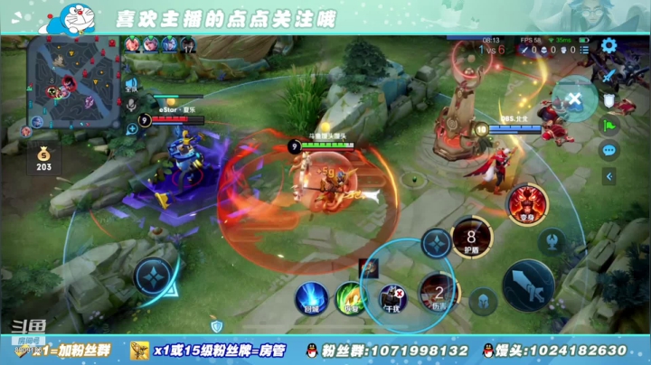 【2021-04-26 18点场】馒头馒头馒头头：馒头头：DBS VS Estar挑战赛