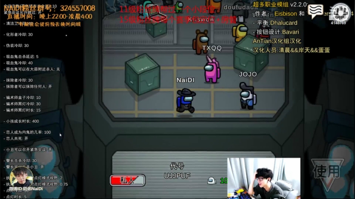 【2021-04-25 23点场】解说奶弟：洗剪吹烫300一位！格温