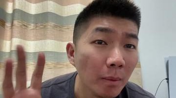 最后教学的运球 你学废了吗？