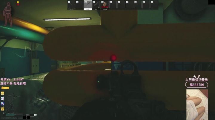 【2021-04-26 05点场】绝地盒子歆：⭐小歆：通宵有车位⭐️