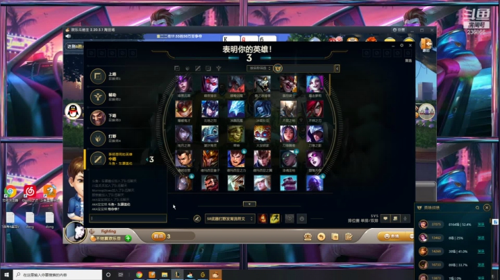 【2021-04-26 17点场】东灏盖伦：盖伦主播 多的不说~
