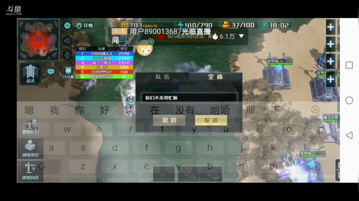 【2021-04-22 13点场】DY科神大大：老牌打法完全跟不上节奏了哦