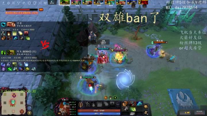 【2021-04-25 22点场】阿木0223：选技生存的修养-阿木