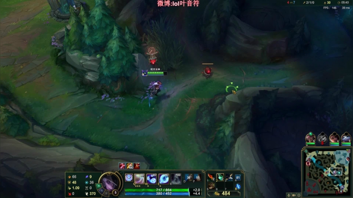 【英雄联盟】叶音符的精彩时刻 20210426 00点场