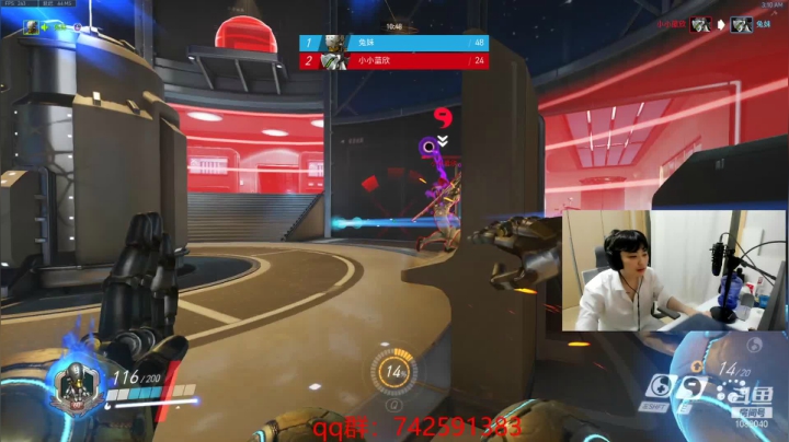 【2021-04-26 02点场】ow小青蛙：狼人杀整活了火速来看~