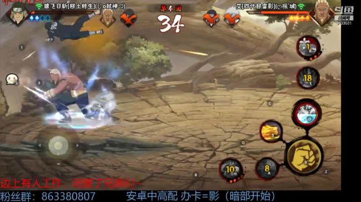 【2021-04-26 21点场】最烦起名字喵喵：办卡等于影段位
