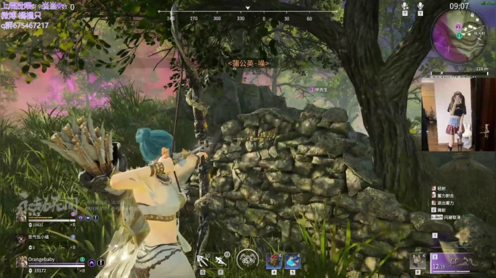 【2021-04-25 17点场】可爱橘QvQ：这个女人怎么凶巴巴的