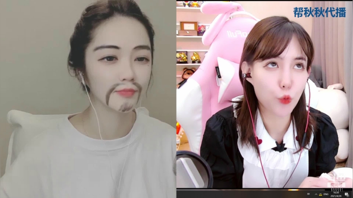 【2021-04-26 16点场】叶知秋Vanessa：叶知秋：周一秋秋休息 周二见