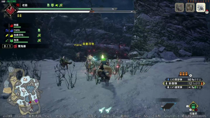 【2021-04-24 12点场】呜喵之王：【老猫】辣个无情的打蛋机器，他肥来了！