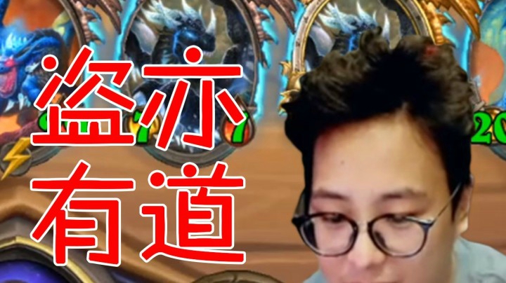 【夜吹的战棋日记se】我偷偷偷偷……诶，怎么夹断了！