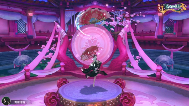 血宇天影舞姬！
坊主的效果拉满！