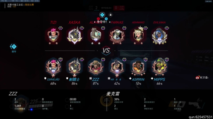 【2021-04-23 05点场】K118吗：改时差..