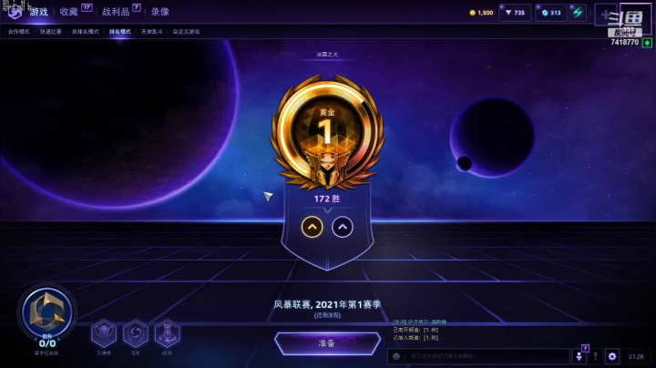 【2021-04-23 20点场】只会嗷呜的青衣丶：眼不见为净。