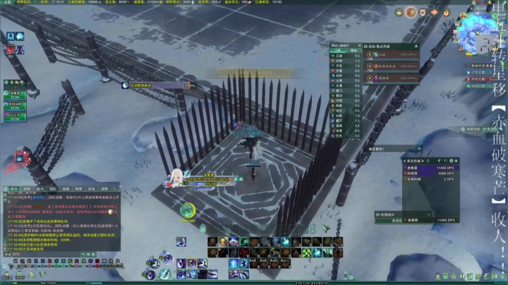 【2021-04-26 17点场】蝶服小阿恩：薇恩：新赛季！加油！