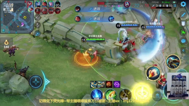 【2021-04-22 09点场】xqc倾城：这就是天花板元歌！