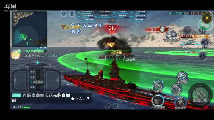 【2021-04-26 19点场】三国朦胧细雨：无尽招募驱逐，带珊瑚海5000助力