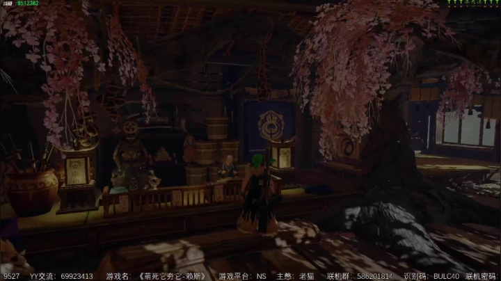 【2021-04-23 12点场】呜喵之王：【老猫】辣个无情的打蛋蓝人，肥来了！