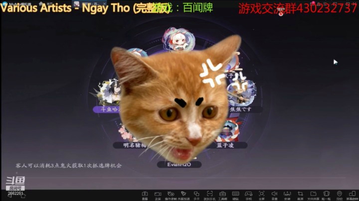 百闻棋真好玩