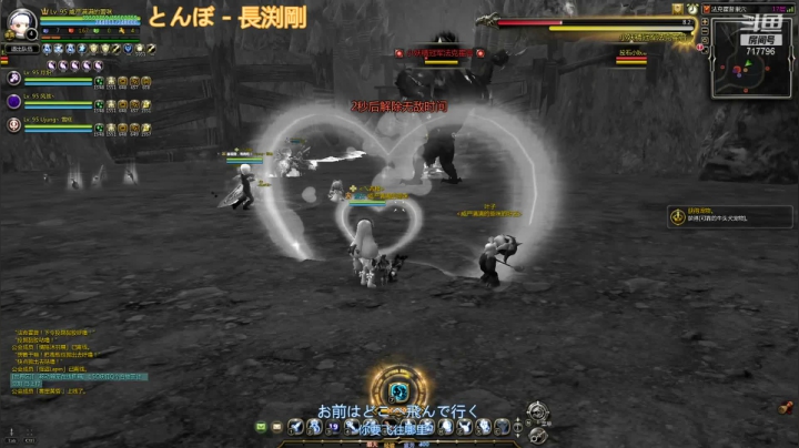 【2021-04-20 22点场】笨蛋Or2B贰：【龙之谷】日常