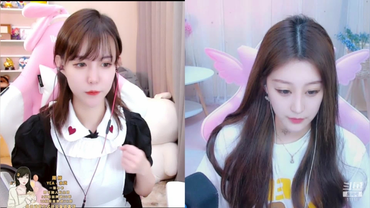 【2021-04-26 14点场】叶知秋Vanessa：叶知秋：周一秋秋休息 周二见