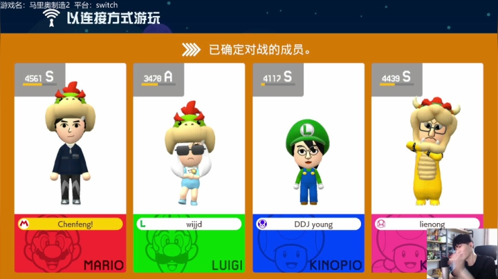 【2021-04-26 13点场】秋晨风：跑跑跳跳中收获快乐