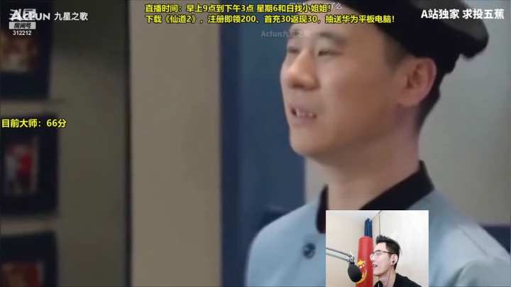 【英雄联盟】智勋勋勋勋的精彩时刻 20210426 11点场