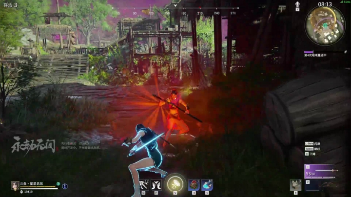 【2021-04-24 01点场】星星弟弟ovo：冲 第一奶妈