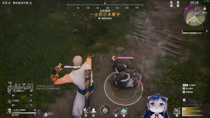 【2021-04-25 20点场】一条小团团OvO：【双倍亲密度】七点来